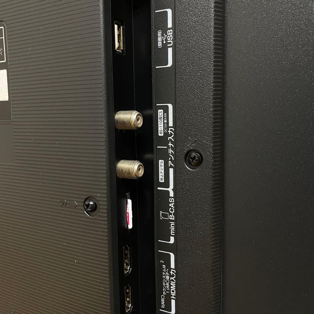 東芝 32V型 液晶テレビ REGZA 32S22 ハイビジョン ウラ録対応