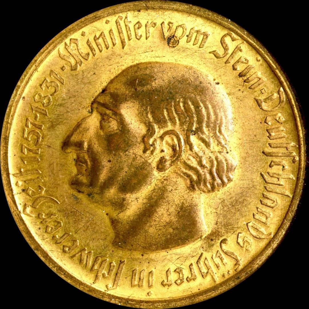 NGC AU58 1923 ドイツ 10マルク ノートゲルト 世界コイン111 - メルカリ