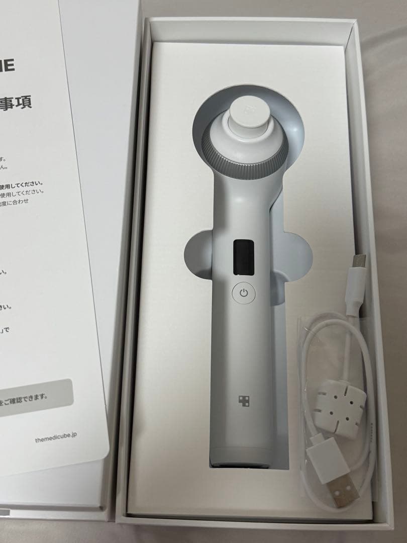 期間限定値下げ！medicube AGE-R ULTRA TUNE 40.68