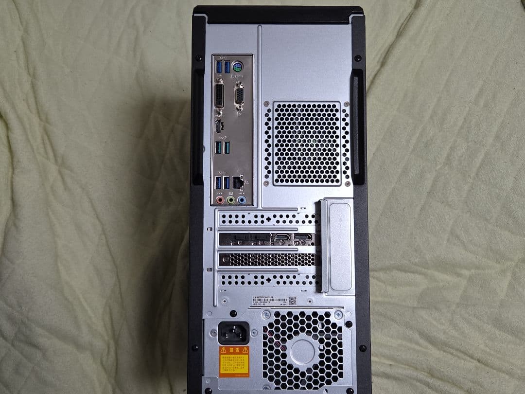 ゲーミングデスクトップPC Ryzen5 4500 RX6650XT ゲーミング