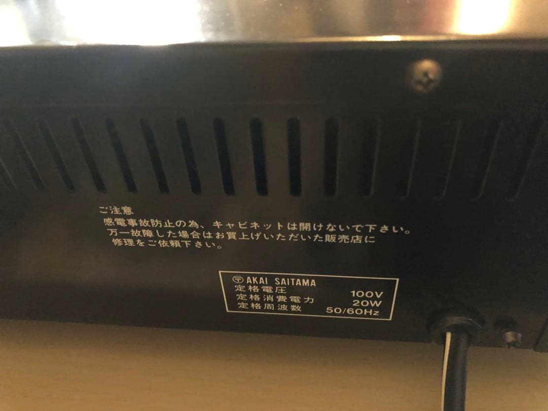 カセットデッキ　A&D GX-Z9000 【中古現状品】　【dbx】　送料込み