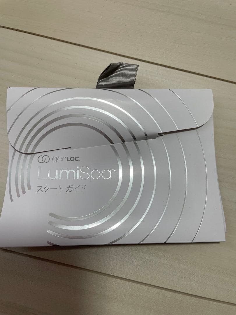 ニュースキンルミスパ 美顔器本体 充電器・説明書付き