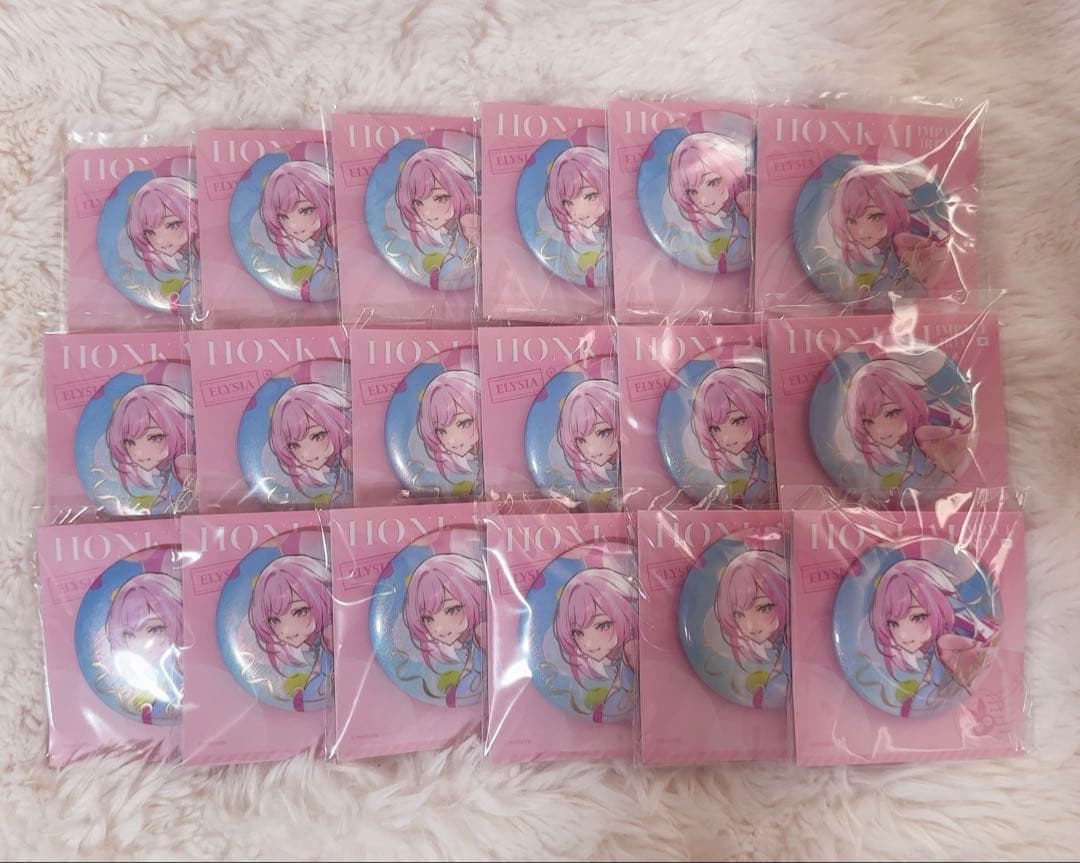 崩壊3rd エリシア HoYoland2024 缶バッジ 18点 最終値下げ