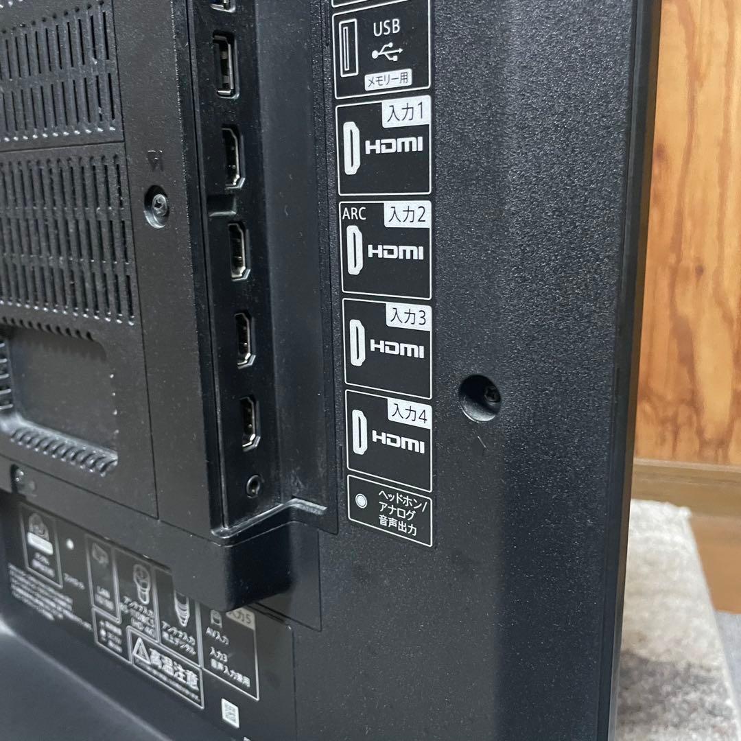 都内23区送料無料✨シャープ✨ 50インチ液晶テレビ　4T-C50CL1