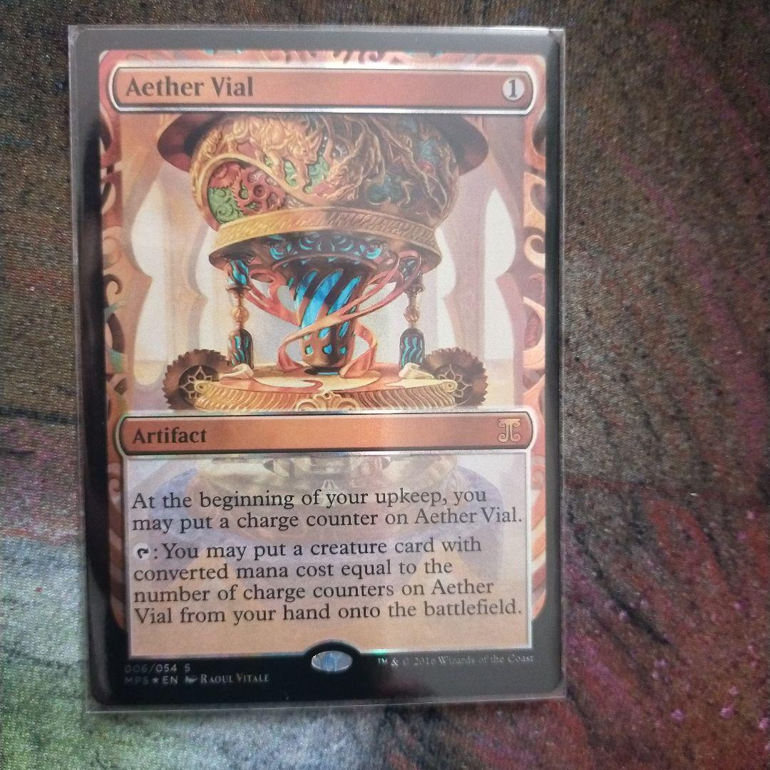 全面光沢【Foil】《霊気の薬瓶/Aether Vial》MPS/マスターピース