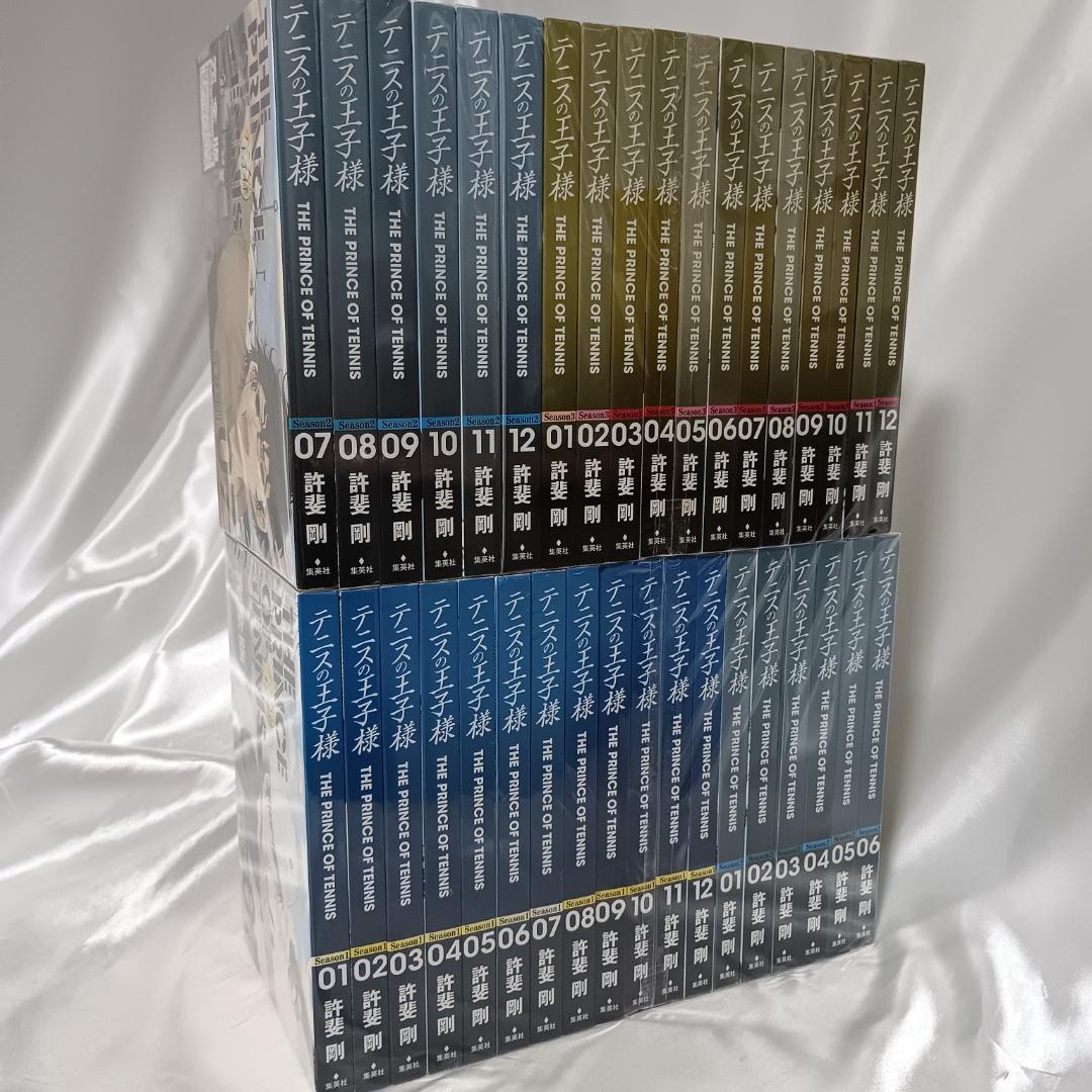 【着想ノート付き！テニスの王子様完全版　Season1～3全36冊】 テニスの王子様完全版 Season1 3 (愛蔵版コミックス) | 許斐 剛 |本