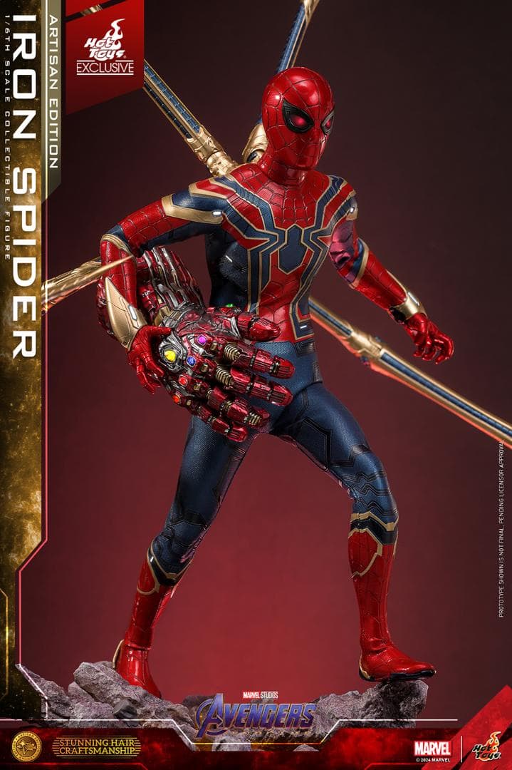 ホットトイズ 1/6 アルチザン アイアン・スパイダー MMS762AE - メルカリ