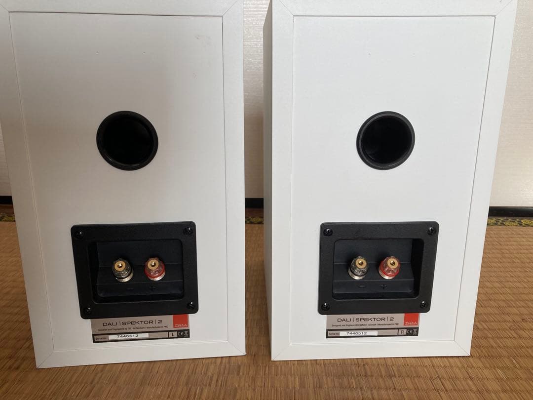 DALI SPEKTOR2 ホワイト