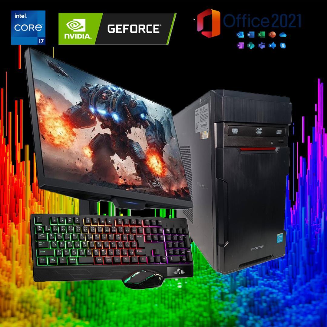【ゲーミングPCフルセット】i7 6700 GTX1050 Office搭載