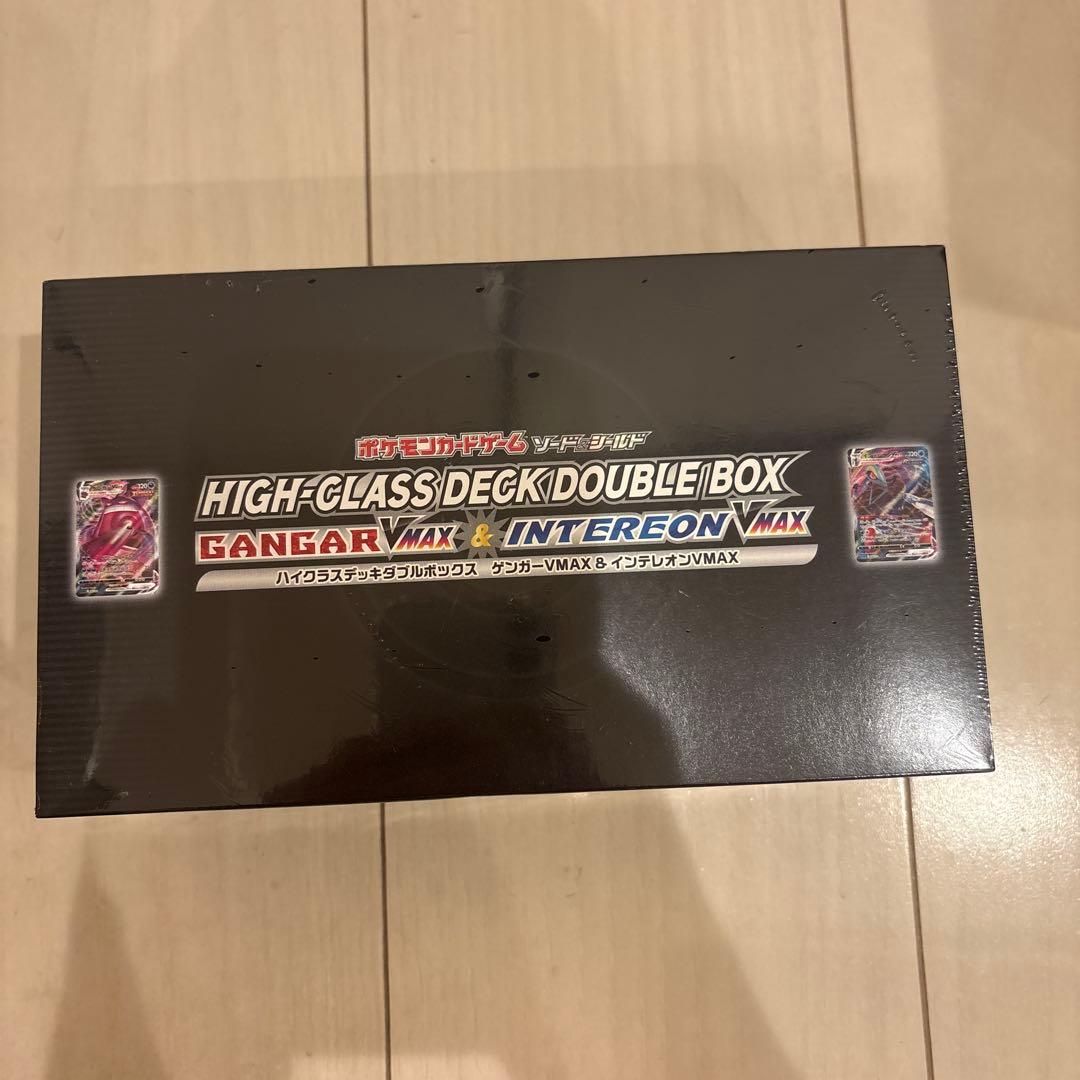 ☆ハイクラスデッキダブルボックス☆ゲンガー☆インテレオン☆未開封☆シュリンク付☆ Amazon.co.jp: ポケモンカードゲーム ソード＆シールド ハイクラス