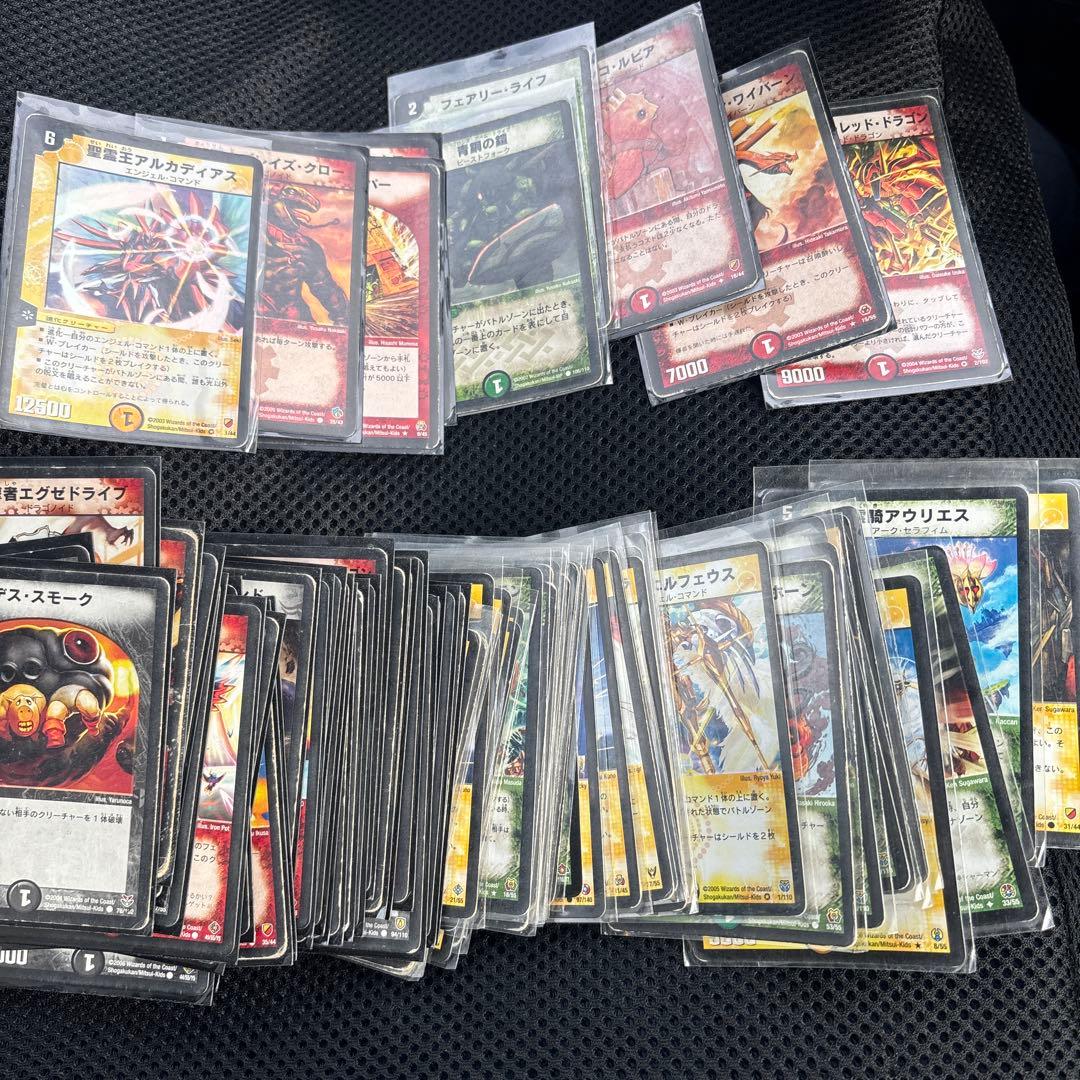 デュエルマスターズ カードセット 6枚 他カードもまとめて差し上げます