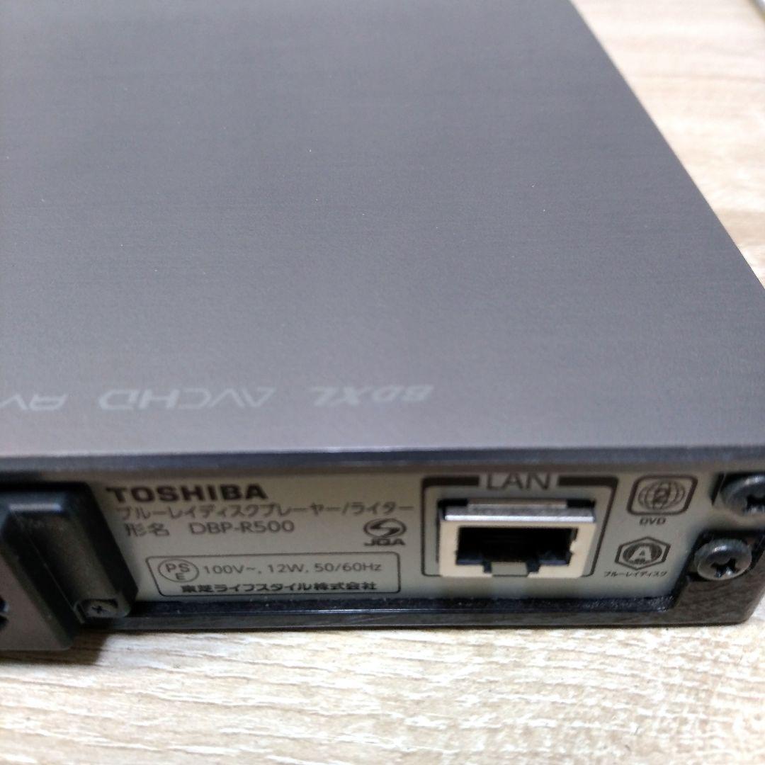 プレーヤー TOSHIBA DBP-R500