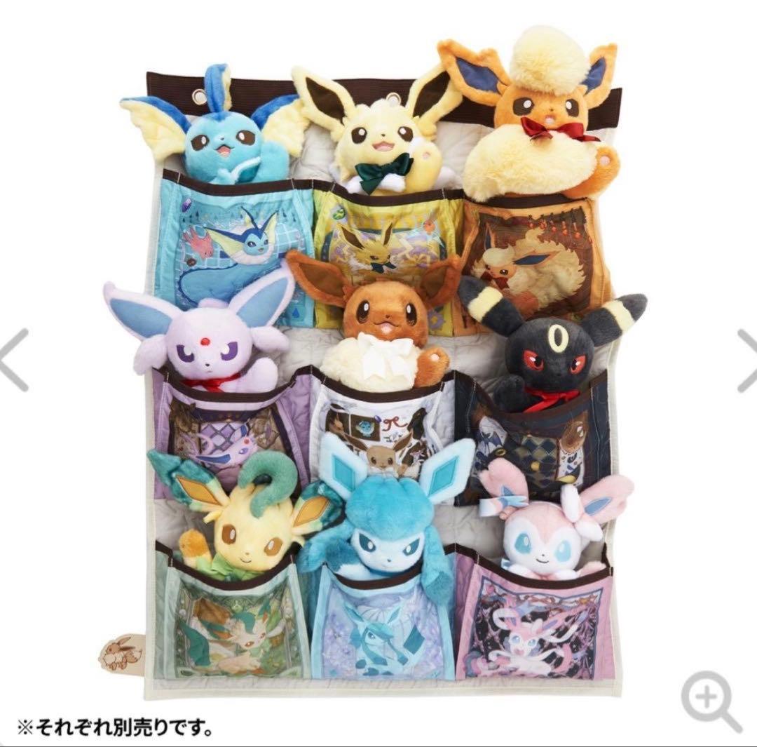 ウォールポケット Eevee Collection イーブイコレクション - メルカリ