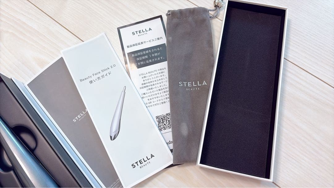 STELLA BEAUTE 美顔器 ミスティックナイト(グレー)