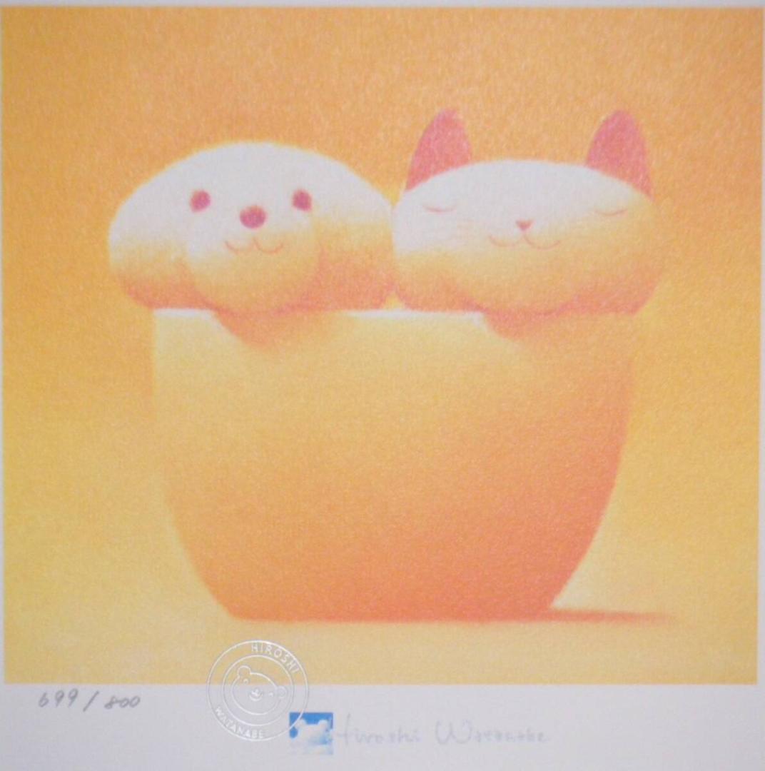 真作】版画 渡辺宏 ジクレー いつも二人で JPC部門賞受賞 名品 T57