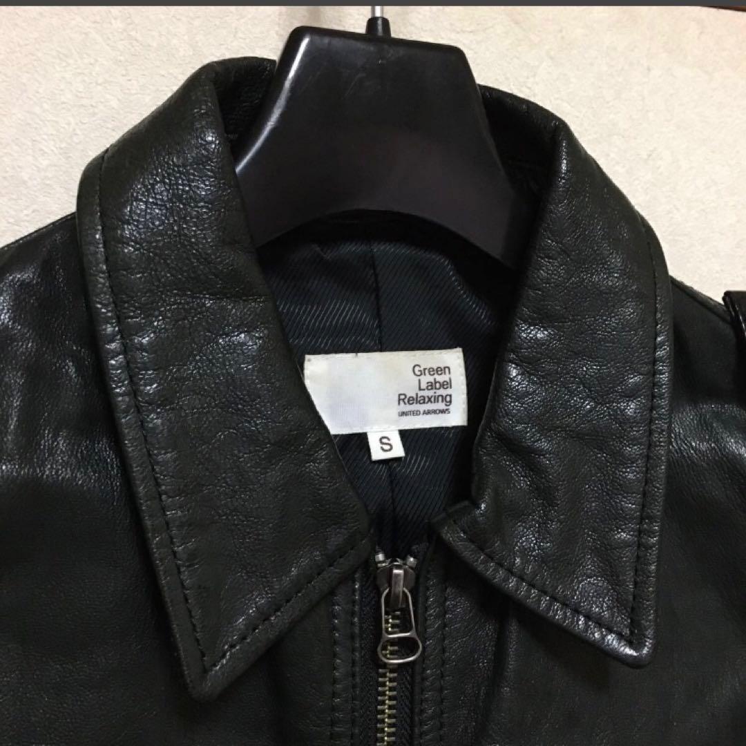 亜矢様専用 ユナイテッドアローズ 羊革 レザージャケット S ダブル