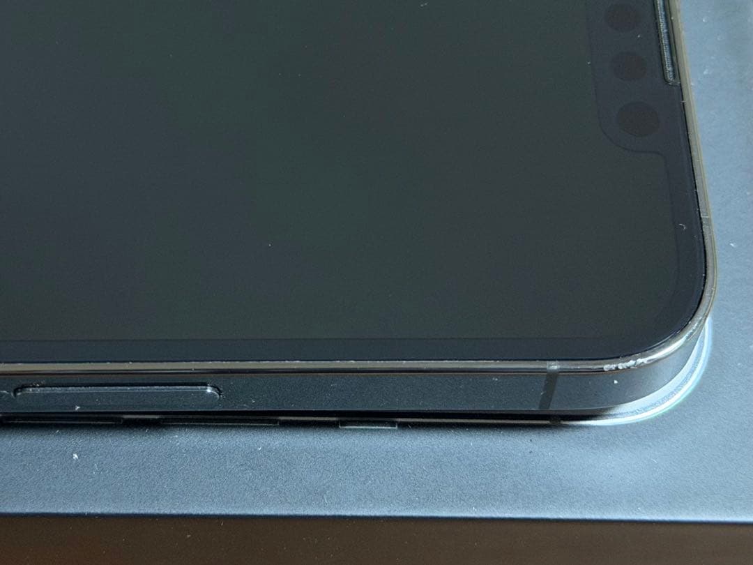 iPhone13 Pro 256GB SIMフリー バッテリー100%