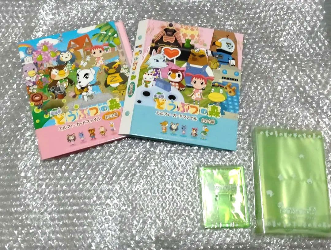 【希少・美品】豪華セット！どうぶつの森　ミルフィーカードファイル 2冊ほか多数♫ どうぶつの森 ミルフィーカード48枚・カードファイルセット 任天堂
