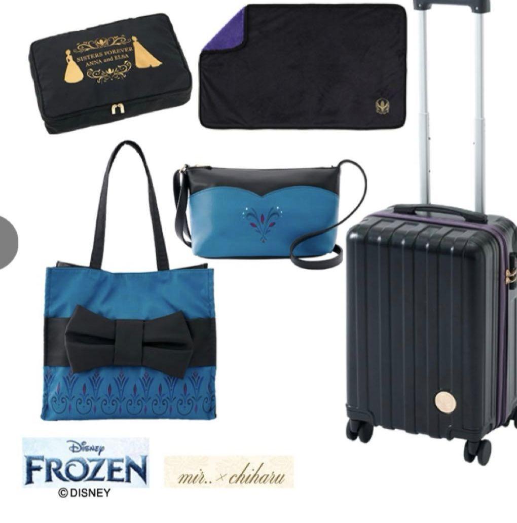 s*s様 しまむら ちはるさんコラボ キャリーケース他5点セット アナ雪