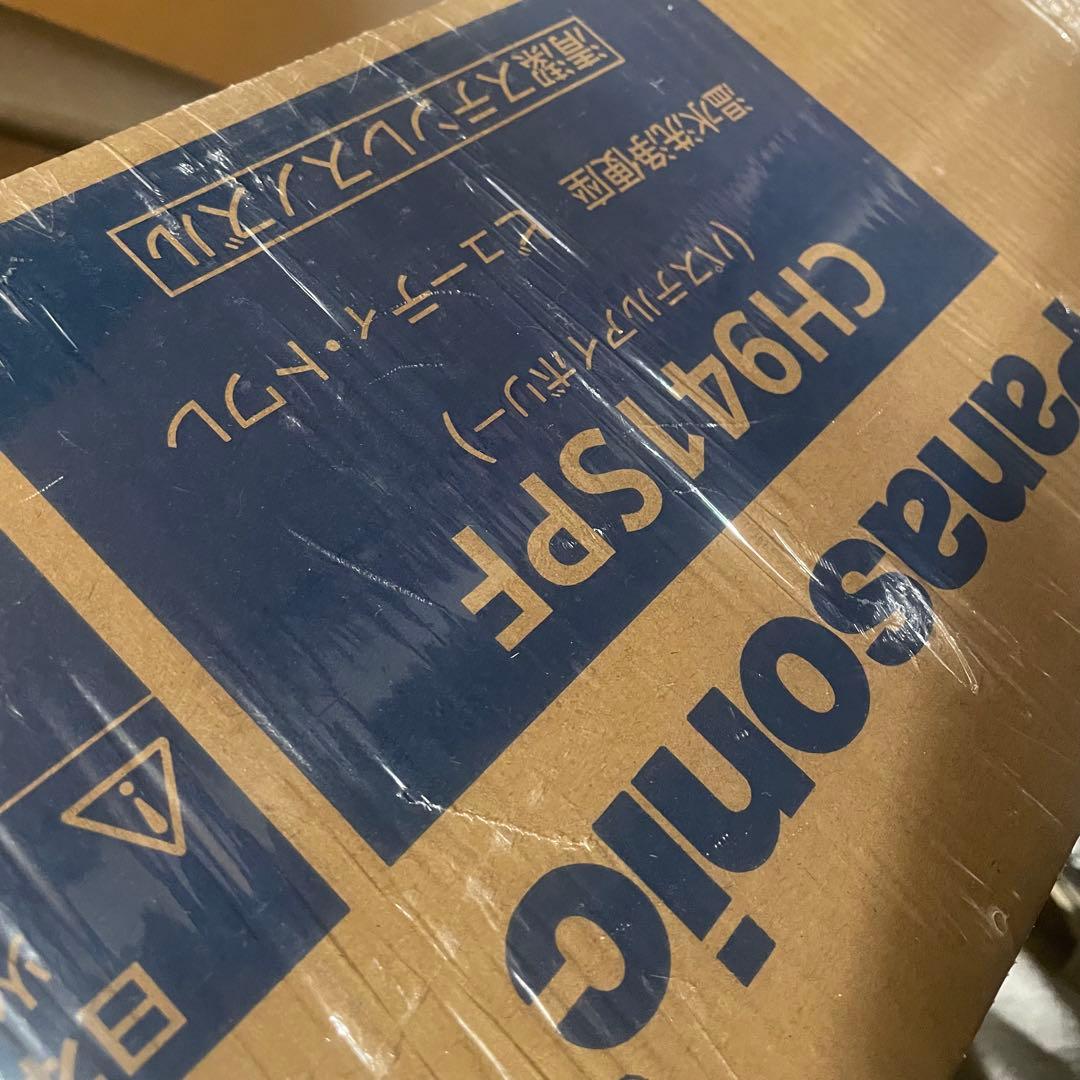 Ossaパナソニック 便座 温水洗浄便座 ビューティ・トワレ CH941S