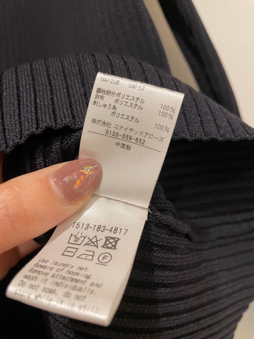 UNITED ARROWS 黒リブニット レース襟 付け外し可 - メルカリ