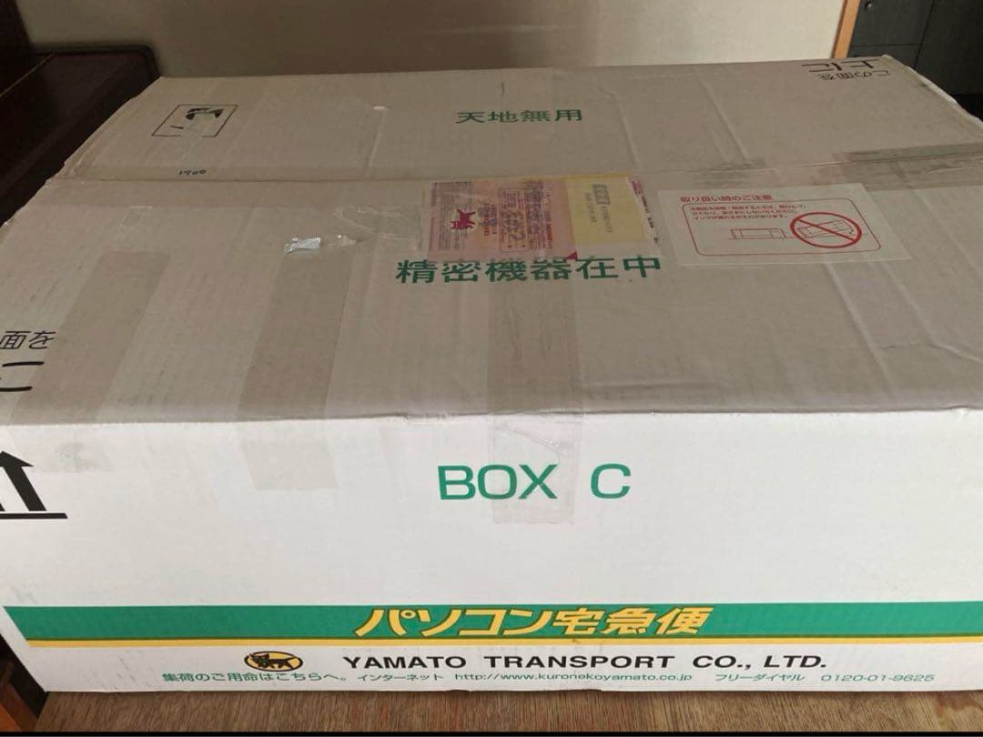 EPSON スキャナー GT-X980 中古、メーカー点検済 - メルカリ