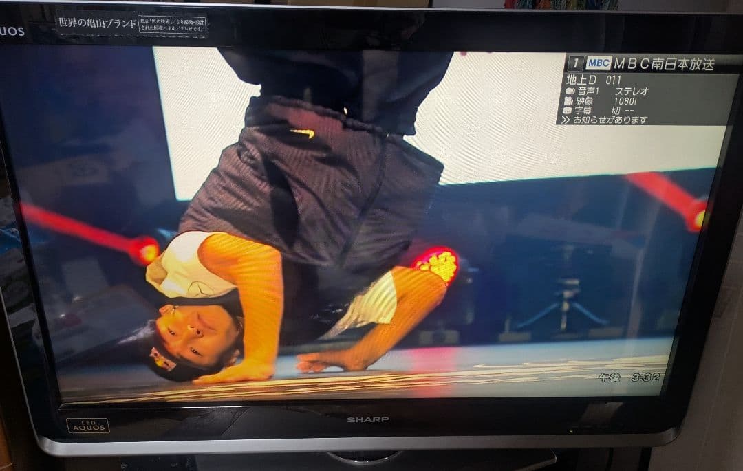 AQUOS シャープ SHARP LC-32DZ3 2010年 32インチテレビ