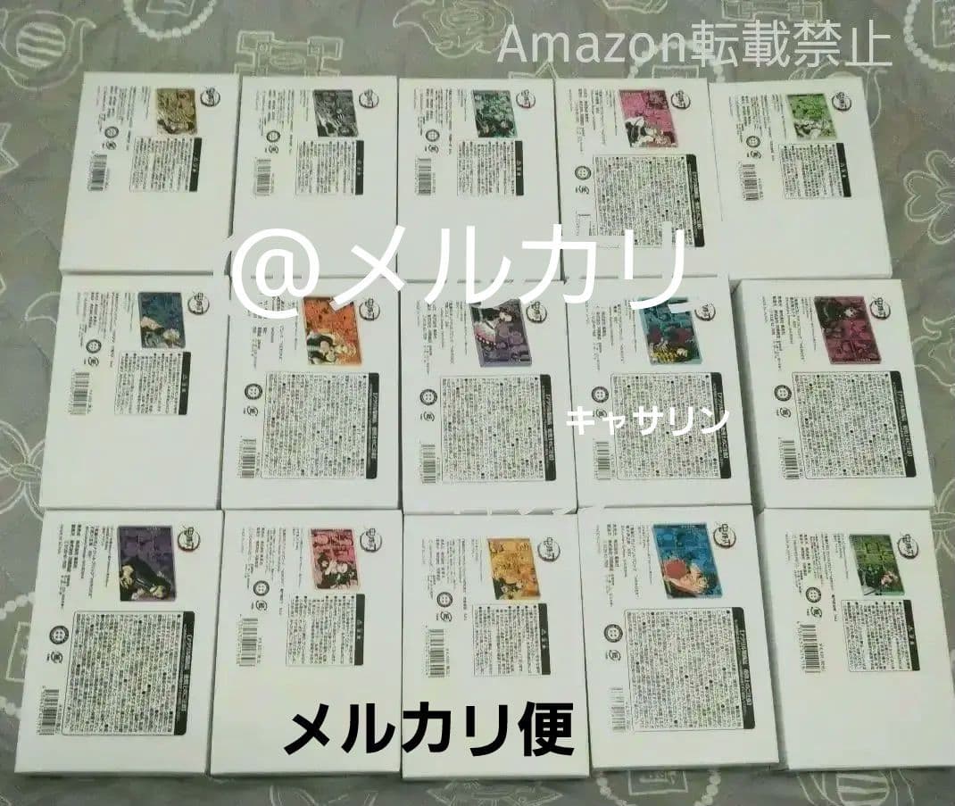 鬼滅の刃 アクリルブロック HEROES 2021～2022 鬼滅の刃』アクリルブロック “HEROES” 煉獄杏寿郎 BC2: 装飾