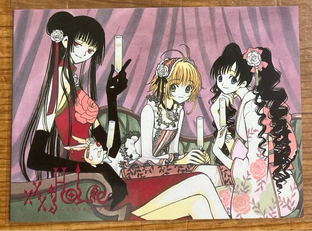 CLAMP 特典ポストカード ホリック ツバサクロニクル 侑子 さくら