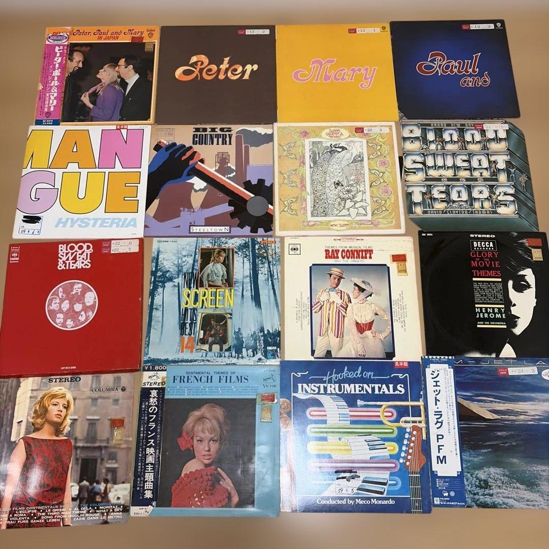 お得 LP レコード 39枚セット 洋楽 見本盤 ロック R&B ソウル