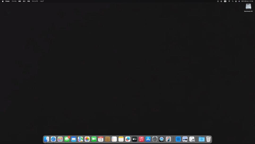 タボー Apple iMac 27インチ ワイヤレスキーボードマウス付き❗️