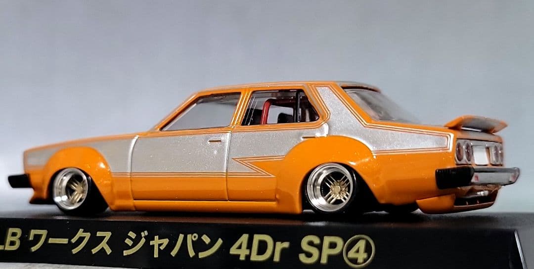 1/64 スカイライン改 ジャパン2Dr シャドー ホイール アルミ製 深リム