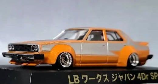 1/64 スカイライン改 ジャパン2Dr シャドー ホイール アルミ製 深リム