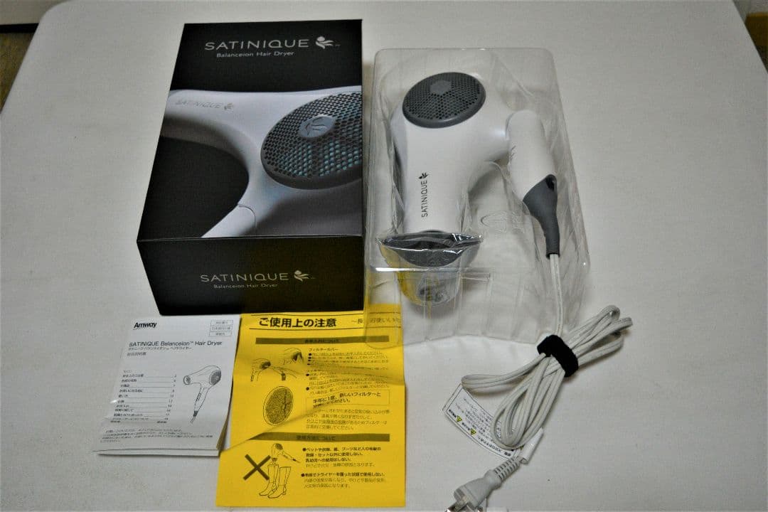 アムウェイ　サテニーク　バランスイオンヘアドライヤー ヘアケアブランドのサテニーク™より、「バランスイオン ヘアドライヤー
