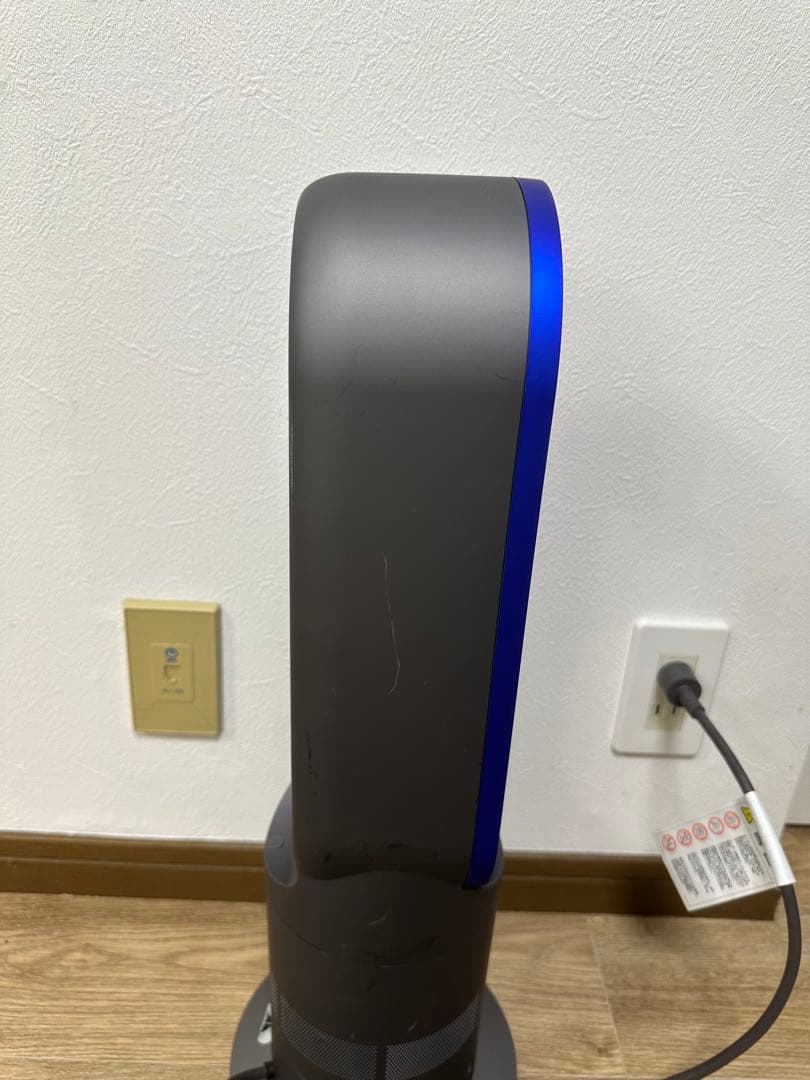 ダイソン AM05 Hot＋Cool 2017年製