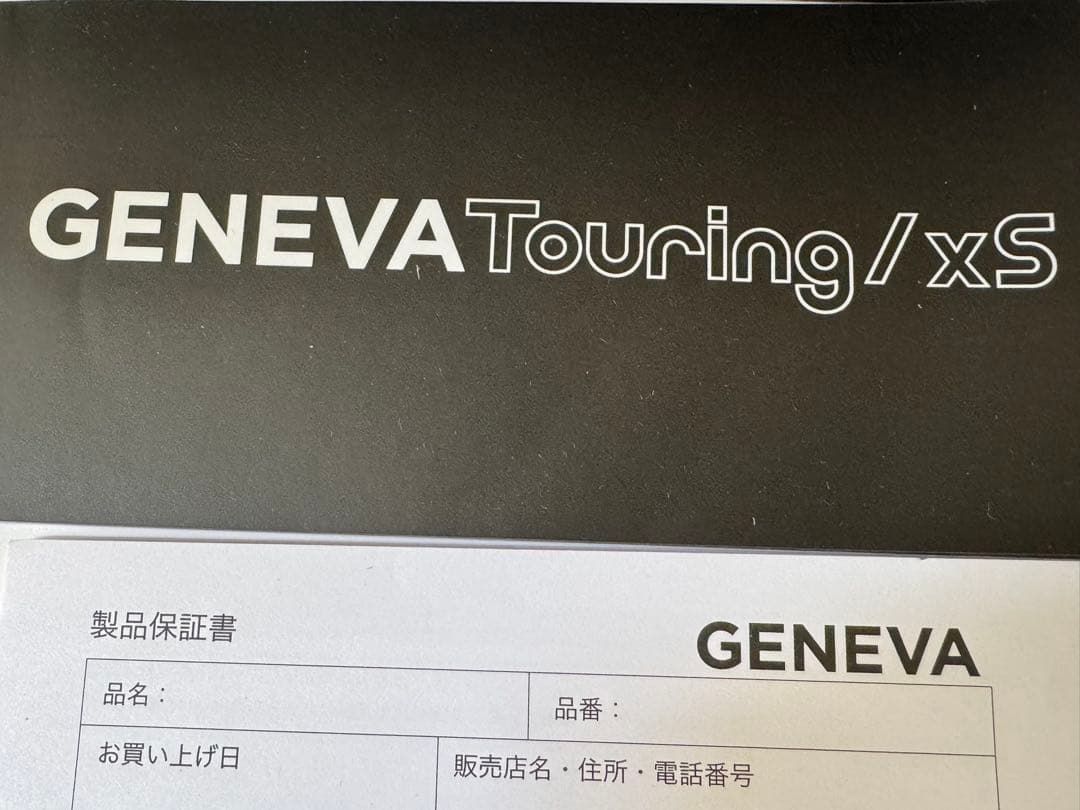 GENEVA Touring/xS Bluetoothスピーカー
