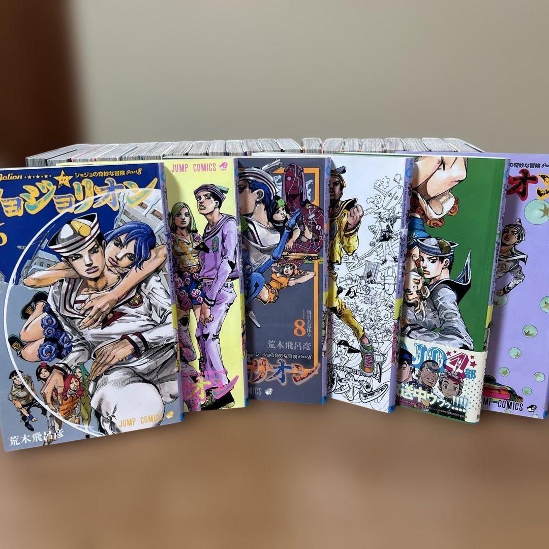ジョジョリオン ジョジョの奇妙な冒険 全巻セット 初版多数 1-27巻