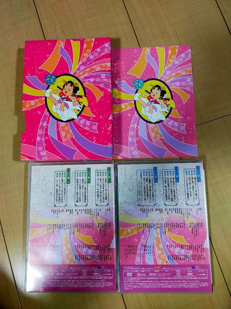 レア品！あんみつ姫 DVD-BOX2