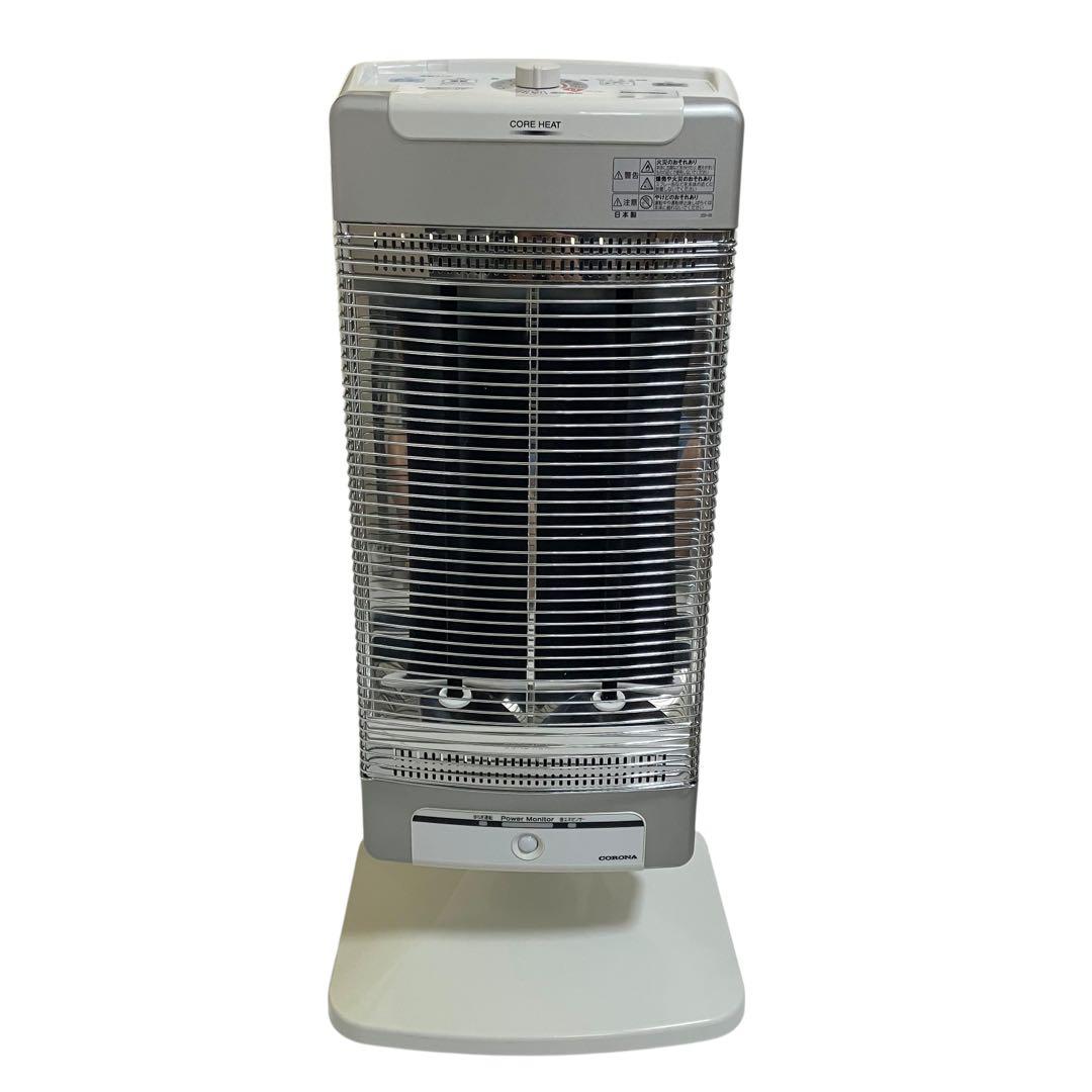 CORONA コロナ　遠赤外線ストーブ　コアヒート　AH-1220R