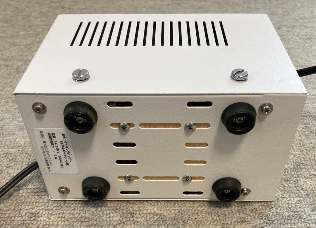 テネモス クッキングバンブー 発酵促進 エネルギーチャージ