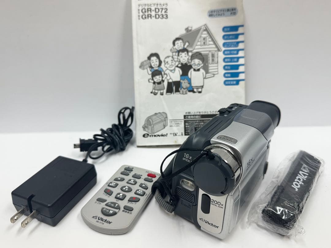 Victor GR-D72 ビデオカメラ本体 ビクター 動作確認済み - メルカリ
