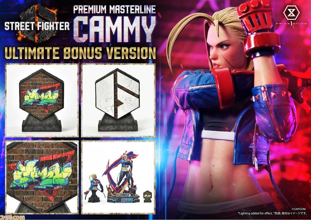 ※ 専用出品です　プライム1スタジオ　キャミィ　新品未開封　ボーナス版 キャミィ ストリートフ | スタチュー | プライム1スタジオ