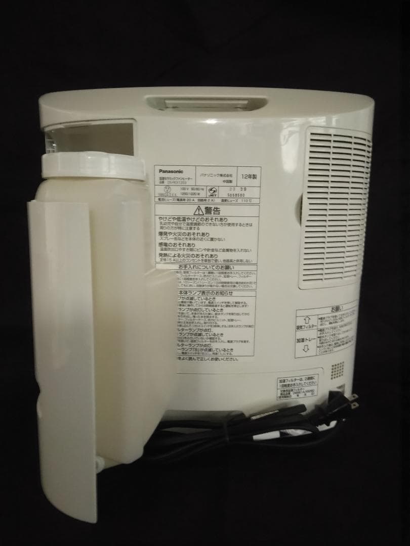 Panasonic ナノイー 加湿セラミックファンヒーター　超美品