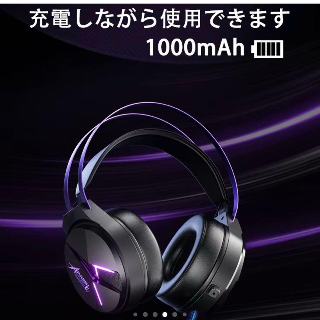 値下げ交渉可！ヘッドホン ワイヤレス 有線 ワイヤレス - メルカリ