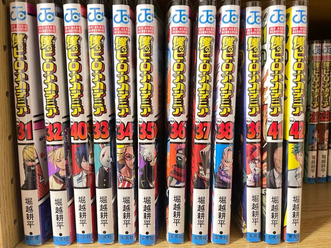 新品】僕のヒーローアカデミア 1〜42巻 漫画 全巻セット 完結 堀越