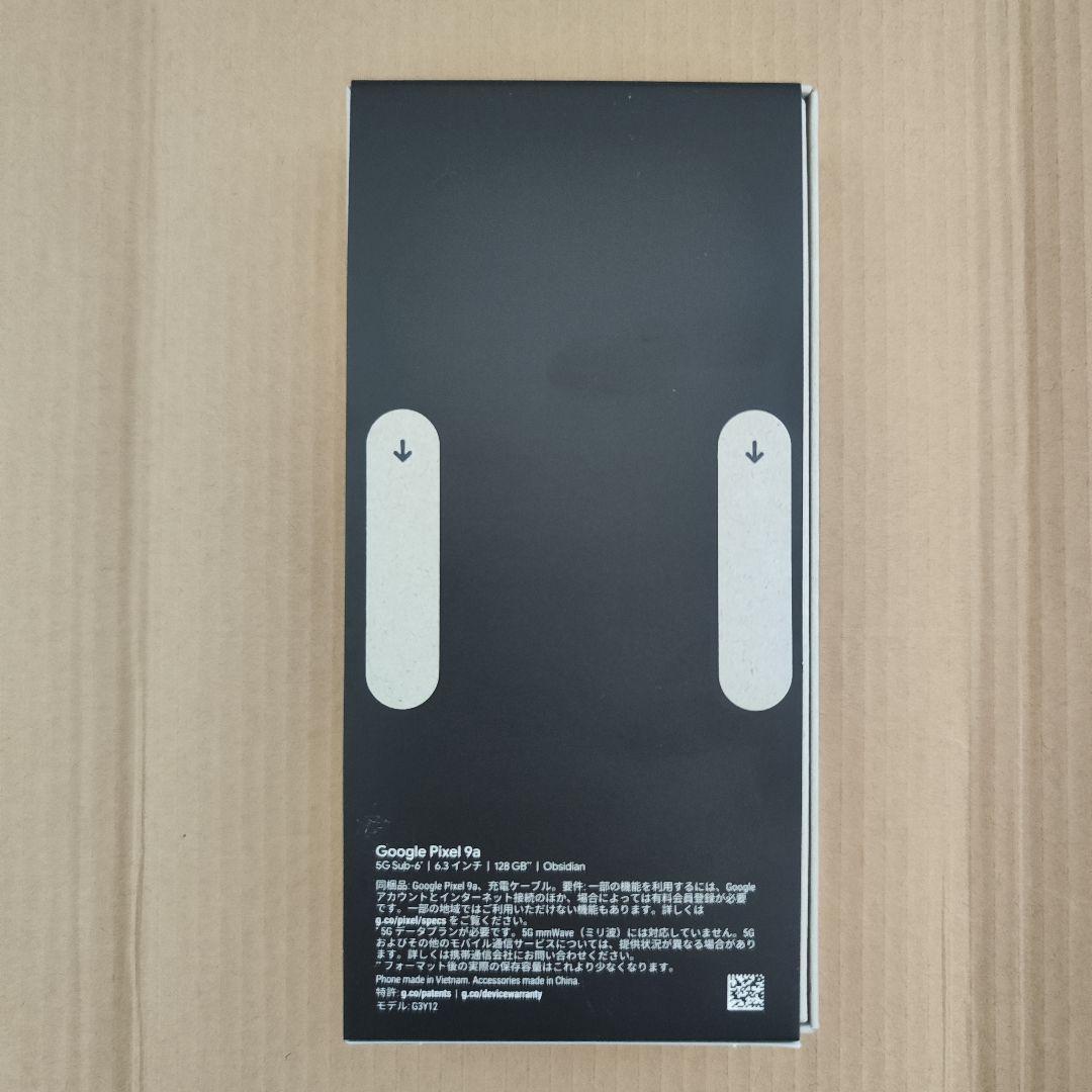 ★新品未開封★Google Pixel9a 128GB SIMフリー