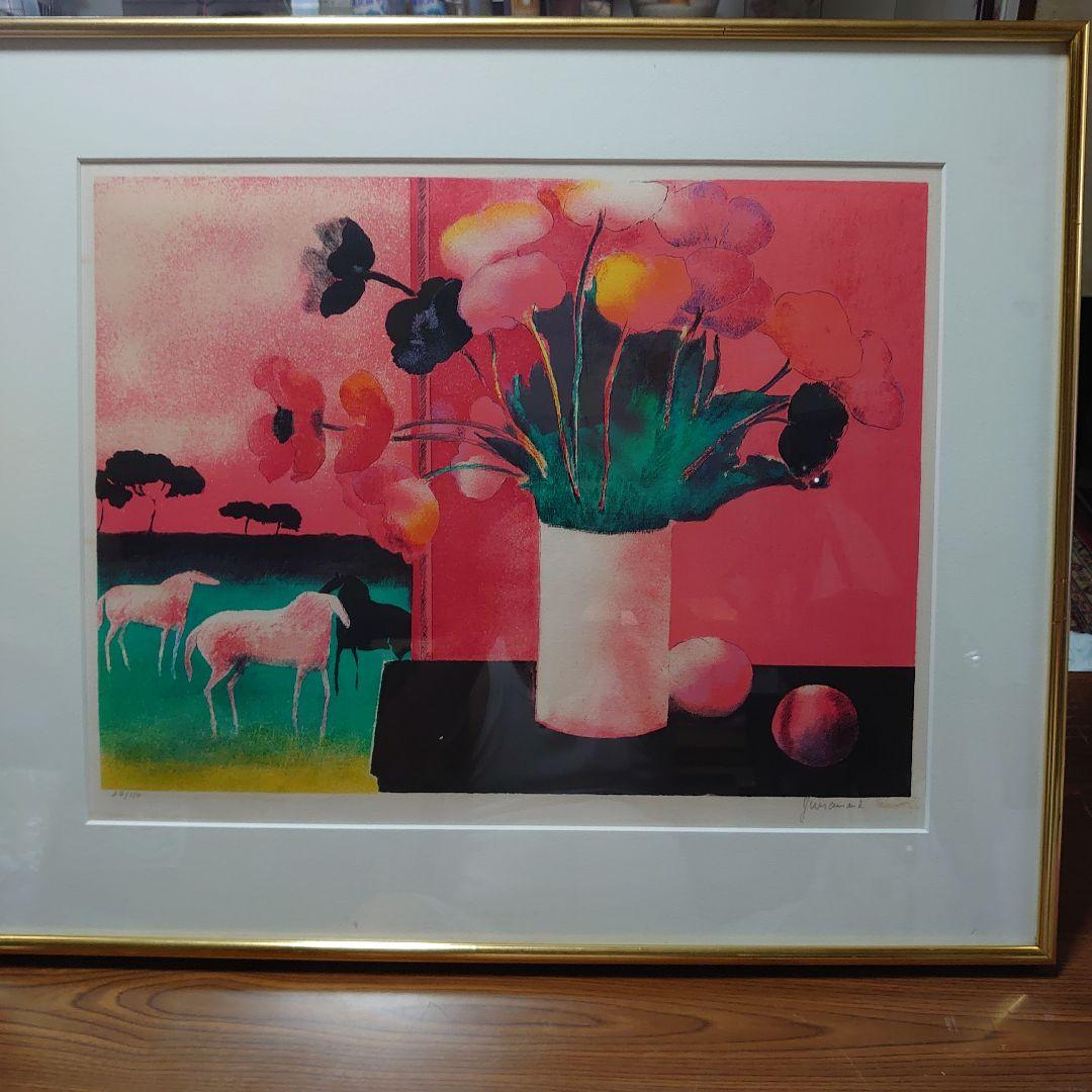 ポールギヤマン ピンクの基調の静物と馬 Amazon.co.jp: ポール・ギヤマン 「ピンクの基調の静物と馬」 馬 絵画