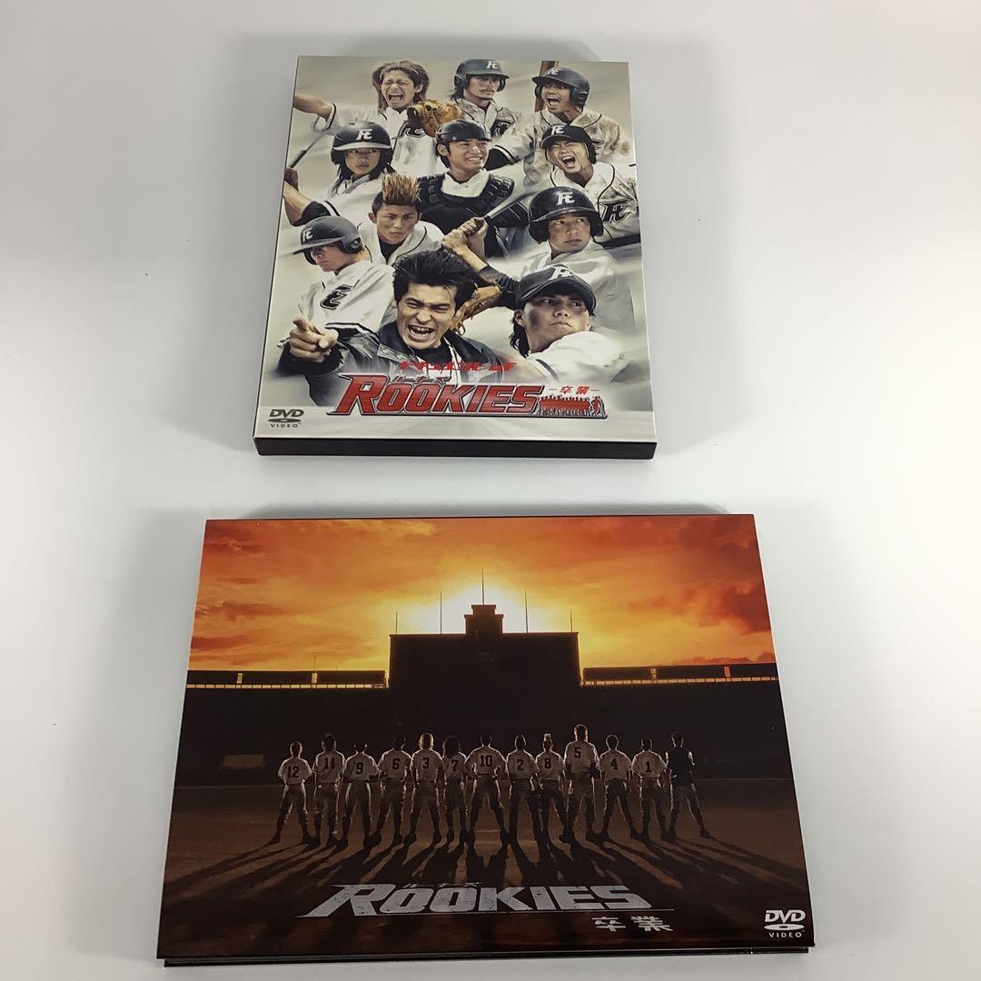 DVD ドキュメント of ROOKIES(ルーキーズ)-卒業- FDR8X - メルカリ