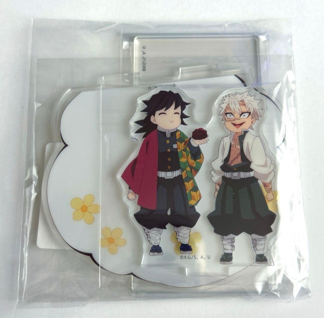 鬼滅の刃 リアルタイムカフェ 柱稽古編 実弥におはぎを渡す義勇