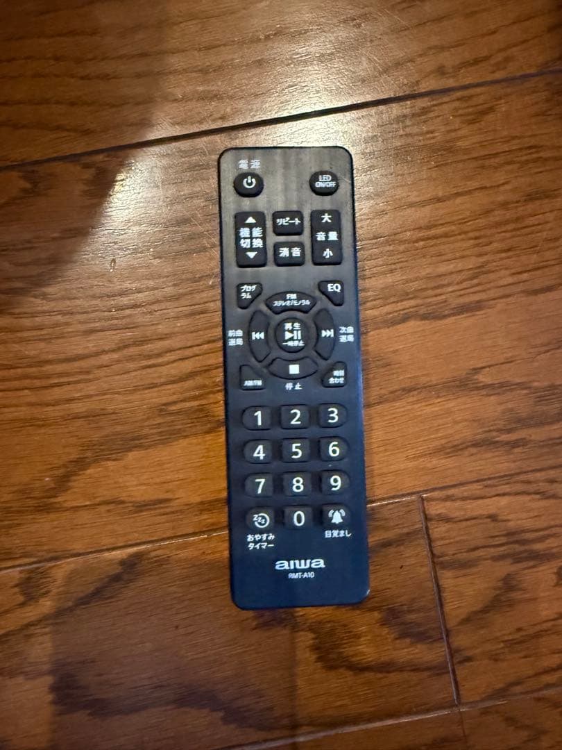 JET STREAM XR-BUX10 CDラジオミュージックプレーヤー